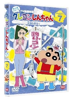 もやしもん＋もやしもん リターンズ DVD シリーズ全10巻 もやしもん＆もやしもんリターンズ アニメDVD 全10巻全巻セット